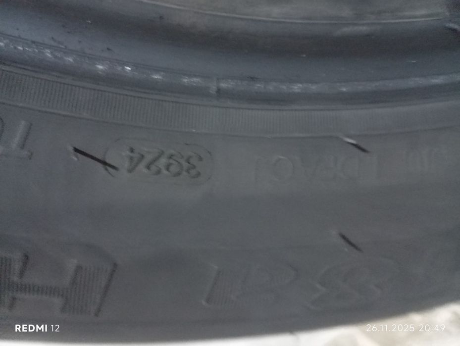 Покрышки летние . 225/65/17 Китай .