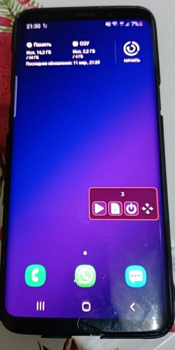 Samsung s9 в отличном состоянии