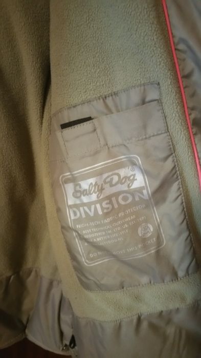 Зимно яке без качулка