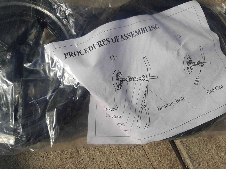 Сгъваемо столче с колелца.