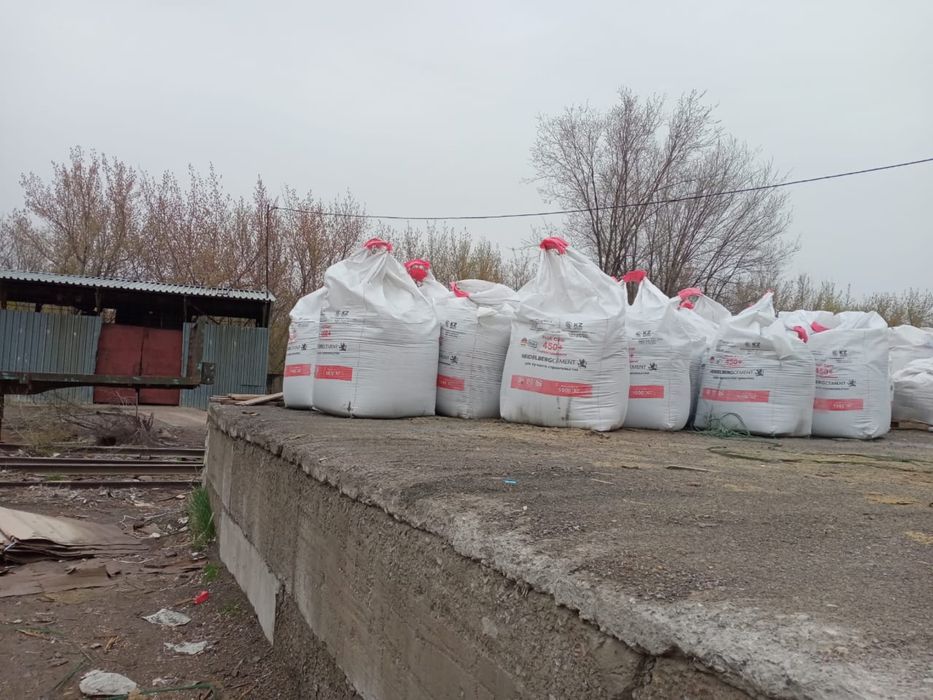 Продам цемент всех марок оптом и в розницу