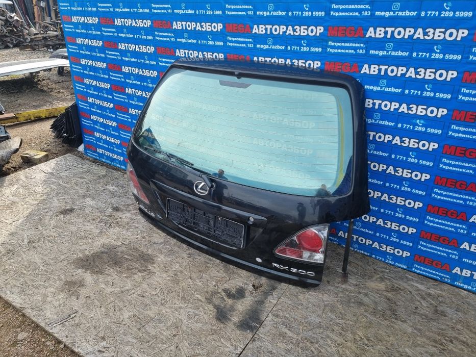 Кришка богажника Rx300.