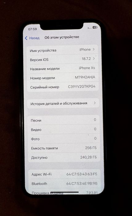 iPhone xs 256Gb айфон