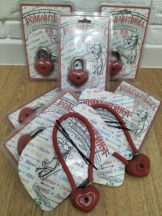 Замки сердечки для влюбленных