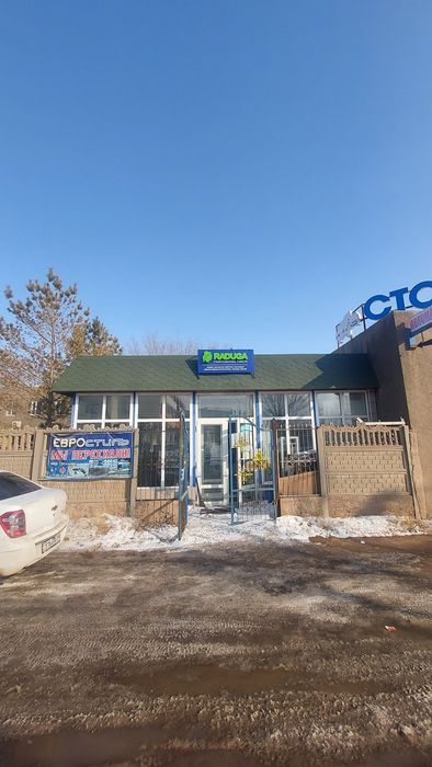 Сдается помещение