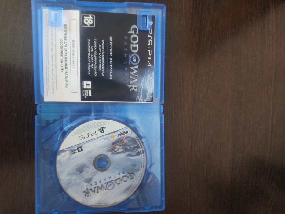 God of war Ragnarok ps5