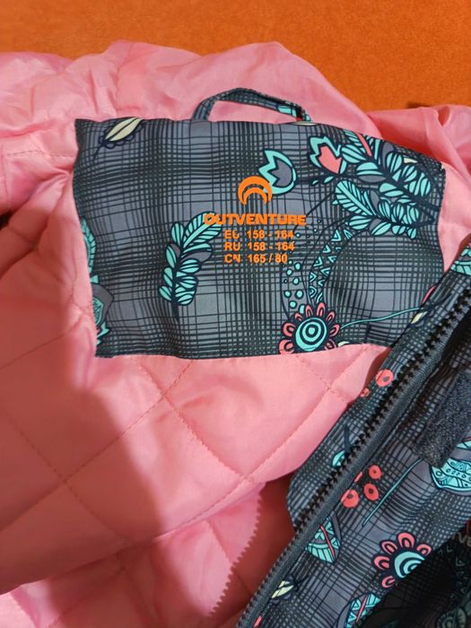 Курта весенняя на девочку 158см