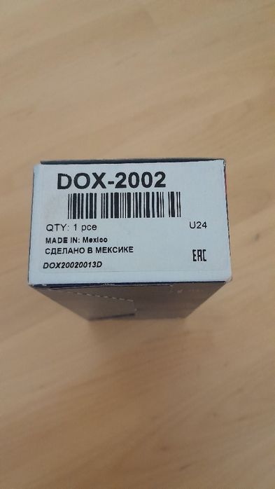 Sonda lambda esapament
