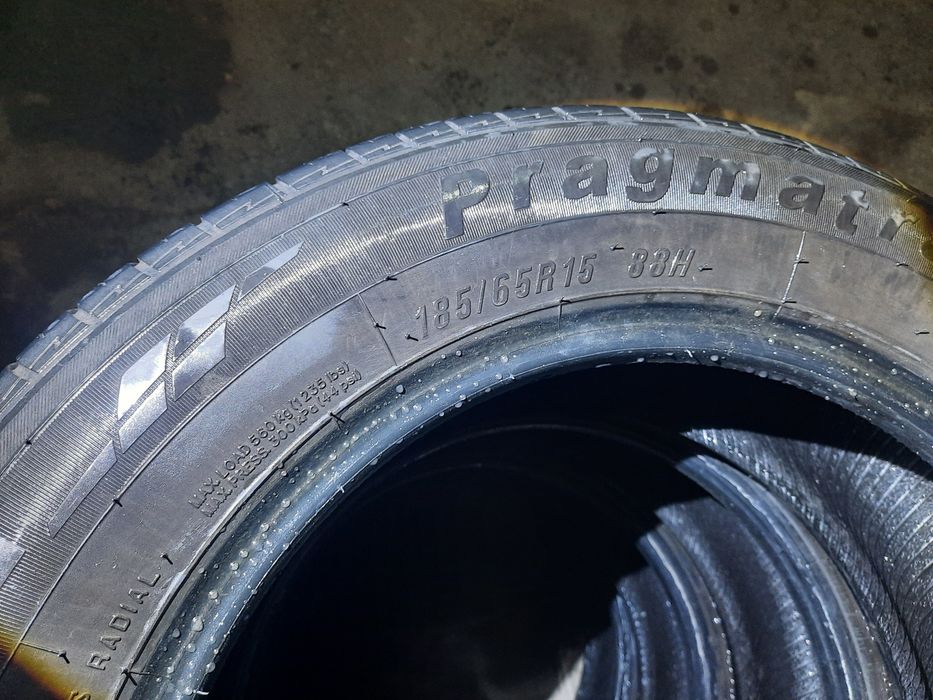 Шины летние MAXXIS