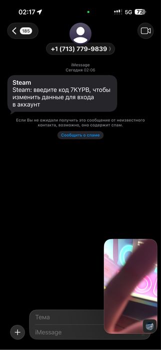 Стол кухонный белорусский