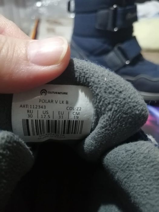 Обувь 30-размер. Цена за все.