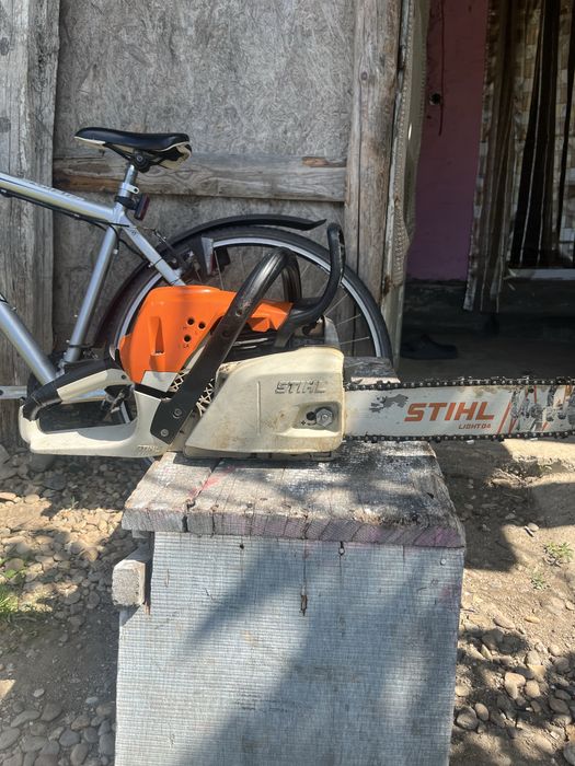 De vanzare sthill ms251
