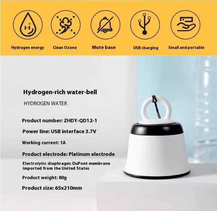 Самопочистващ Водород Генератор Йонизатор ВодороднаВода Алкална Канген