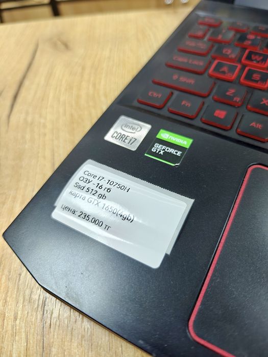 Ноутбук Игровой Acer | Core i7 | GTX 1650 | 144Hz
