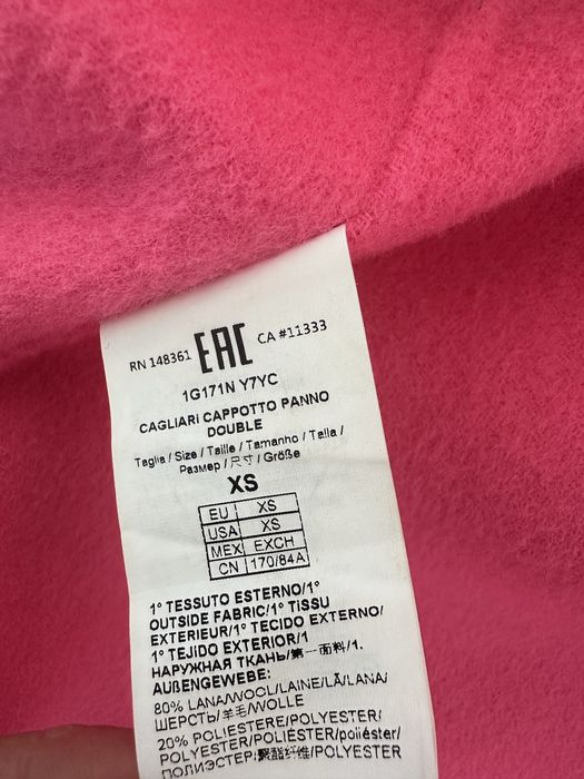 Палто Pinko 100 % вълна