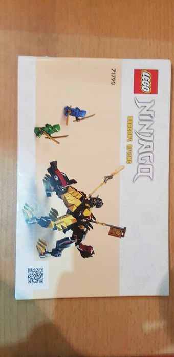 Продам набор лего ниндзяго 71790