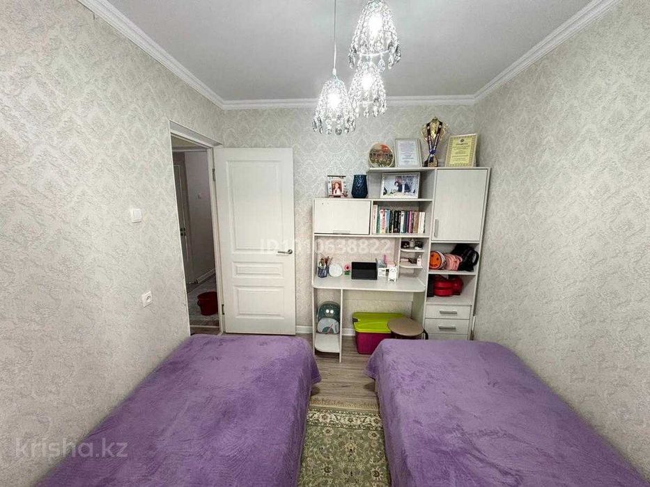 продать квартира