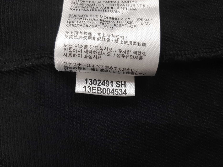 Jack Wolfskin Rock Me - Оригинално мъжко софтшел яке размер М