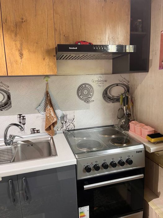 Янги хаёт, Спутник 3