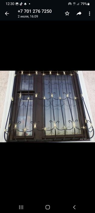 Изготовым окни решетка