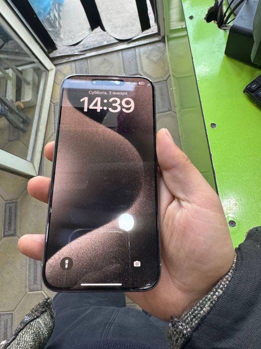 Iphone 15 pro max 256GB