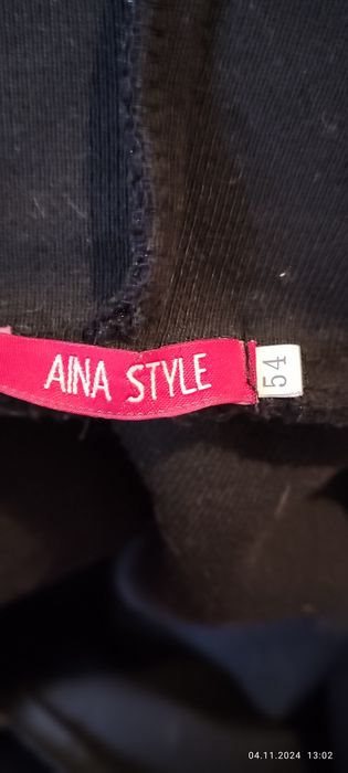 Кардиган ткань альпака (травка). Размер 52-54