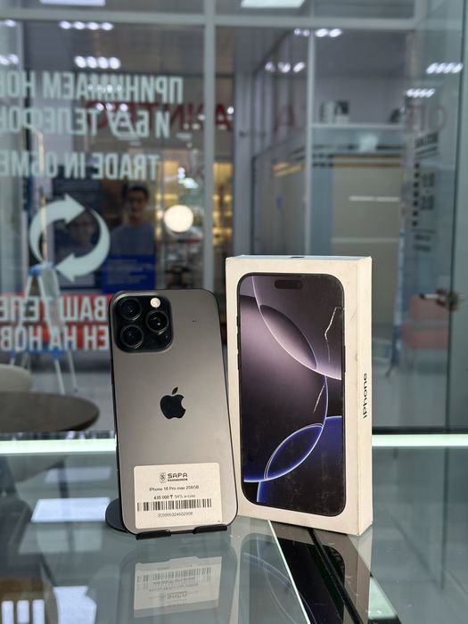 iphone 16 pro max 256gb