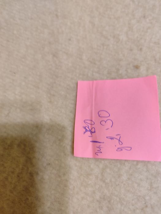 Домашно тъкани губери