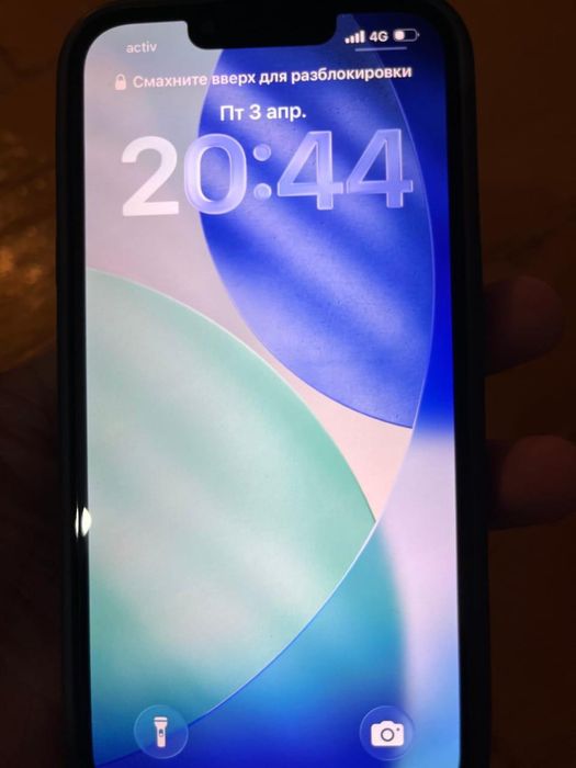 Айфон 13 83 акум