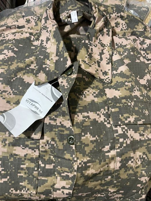 Камуфляж, бушлат+ ватные штаны