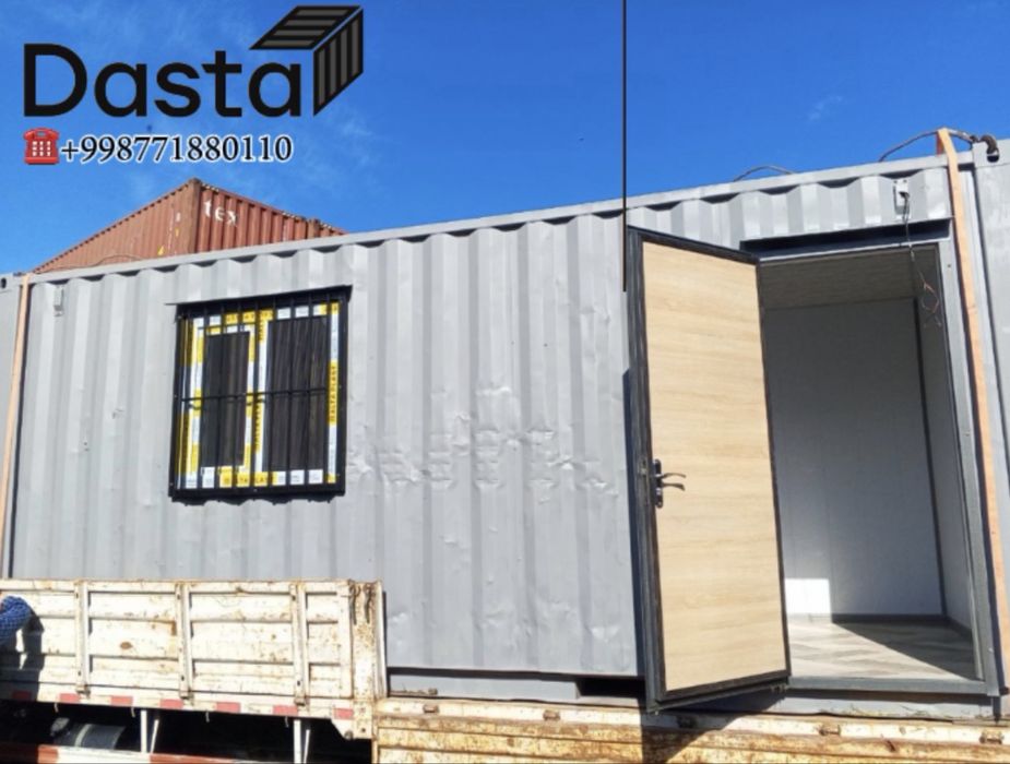 Контанер dasta group