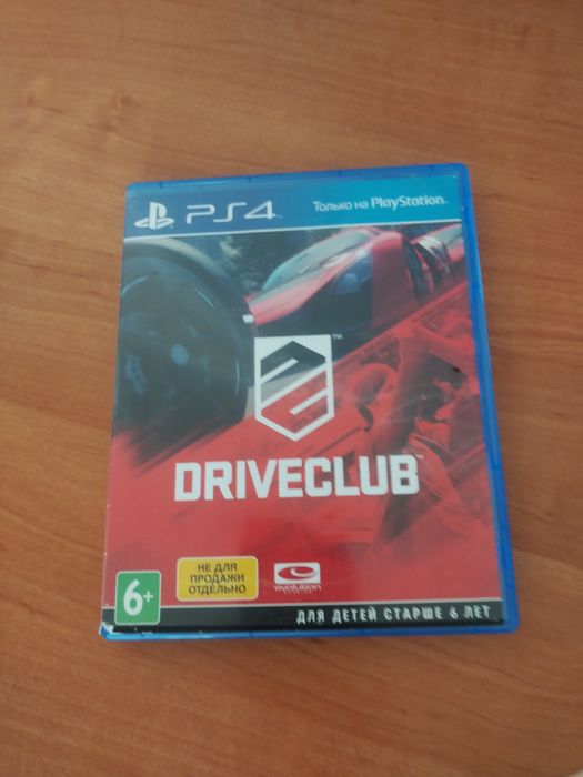 Driveclub для PS4 (PlayStation 4)