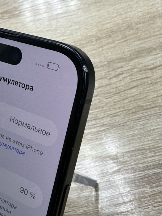 Apple iPhone 15 128Gb (ТМ79)