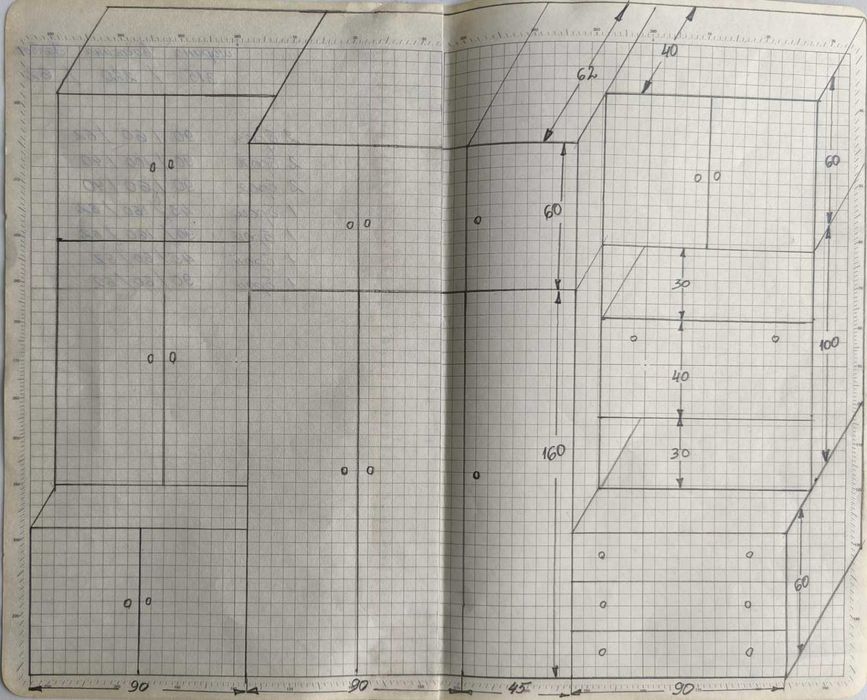 Старинна секция за хол