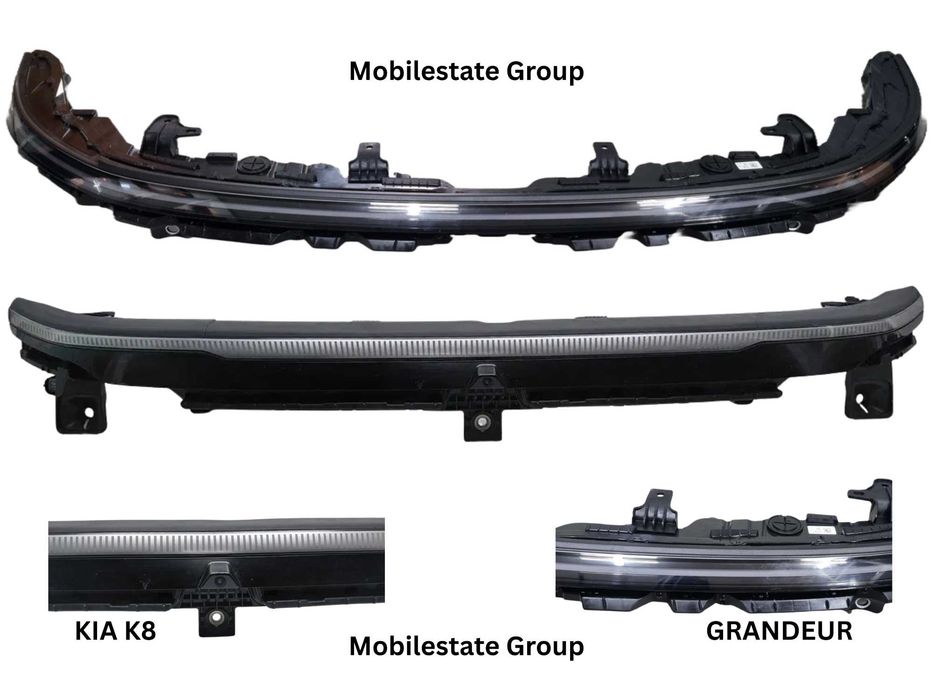 Kia K8, Hyundai Grandeur  Централни Габаритни Светлини  И Други.