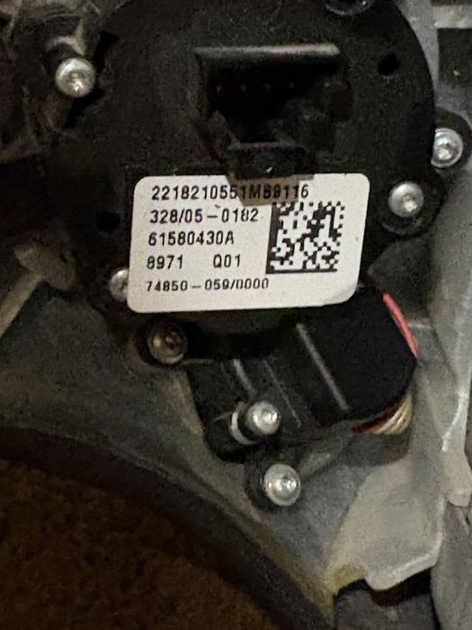 Airbag на 221 мерс