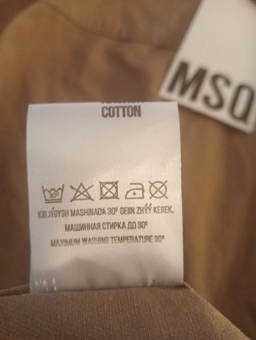 Рубашка сатылады новый хб материал