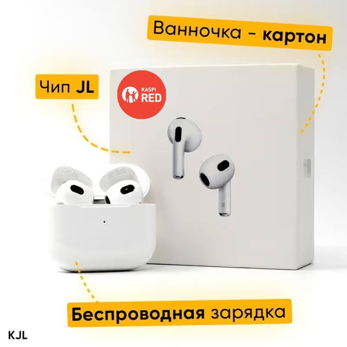 Айрподс, Наушник AirPods,