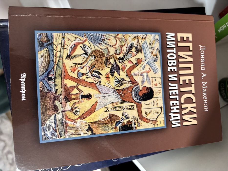 Книги различни художествени - - НОВИ