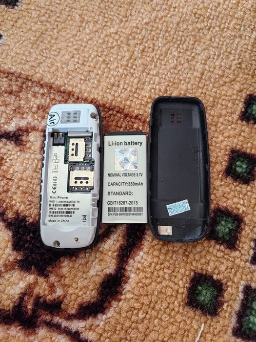 Нокиа деген телефон