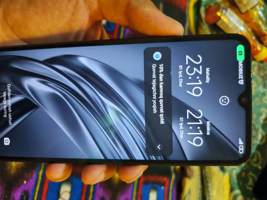 Xiaomi Redmi 12c