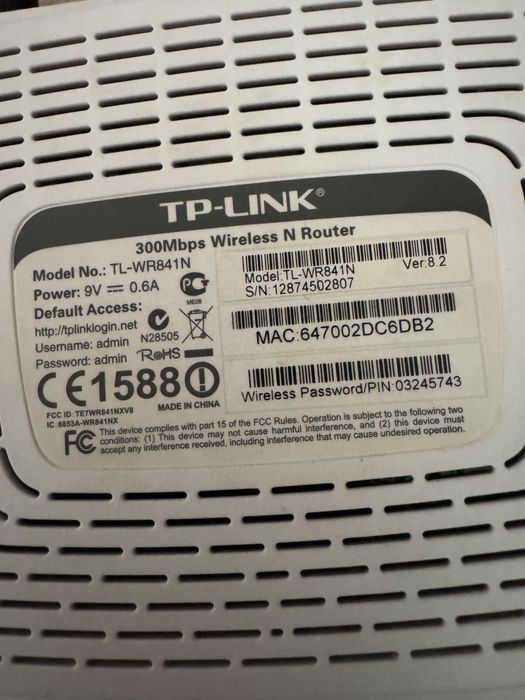 vand Router TP-LINK 300mbps