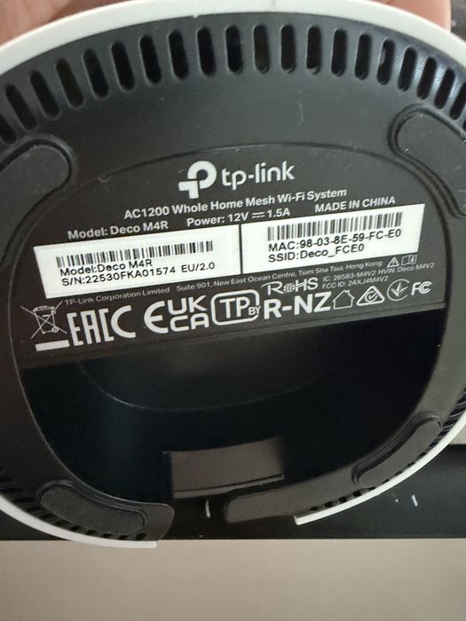 Готовый комплект для mesh системы tp link.