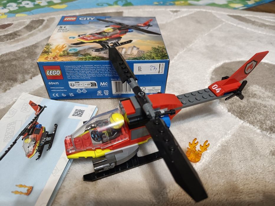 Lego pentru 5 - 7  ani