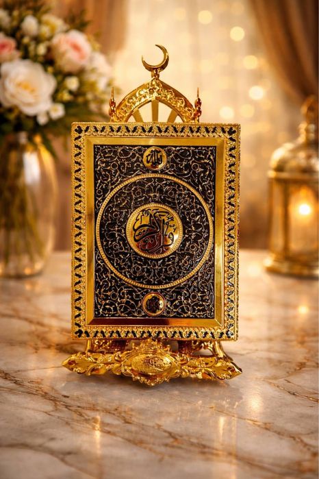 Құран сақтауға арналған құты