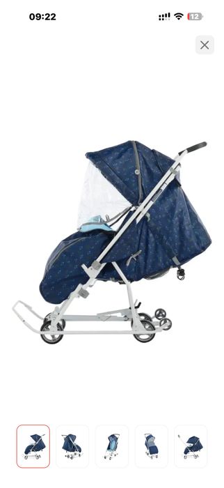 Продам санки коляску