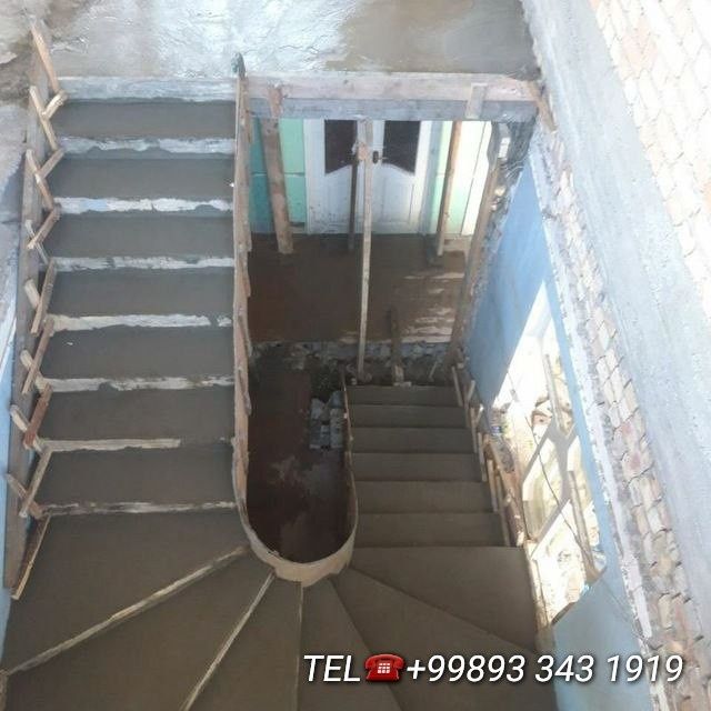 Бетон зина хизмати