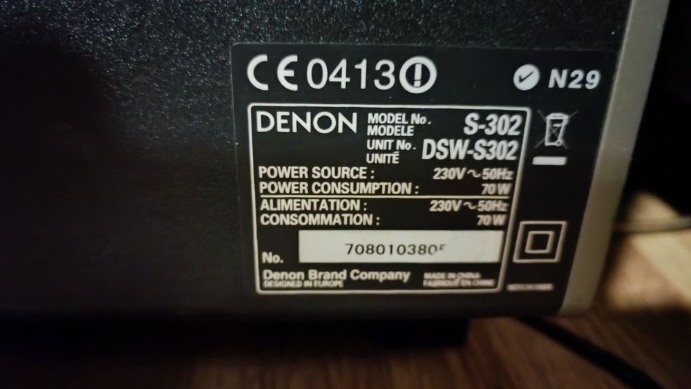Висок клас DVD система denon s302 2.1