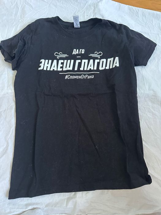 Различни дамски тениски