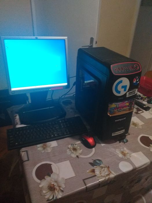 Calculator complet i5 2300